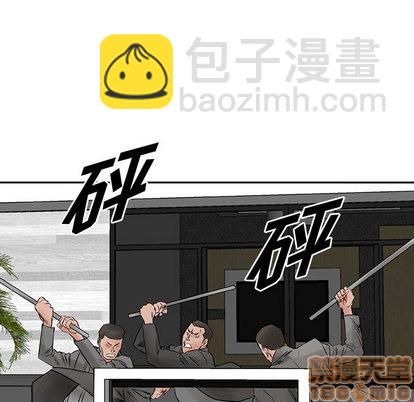 第34话9