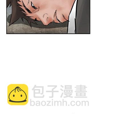 第34话90