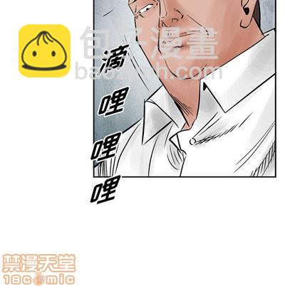第34话93