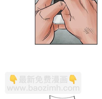 第34话96