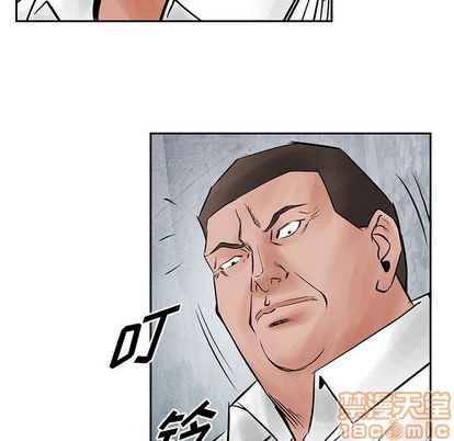 第34话98