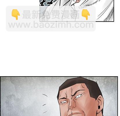 第34话99
