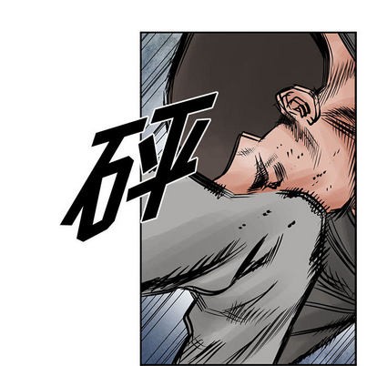 第35话106