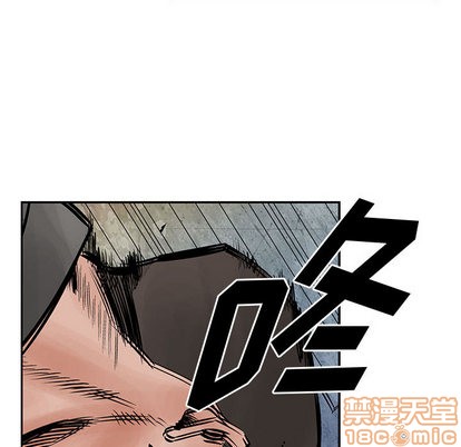 第35话107