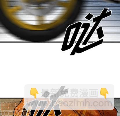 第35话117