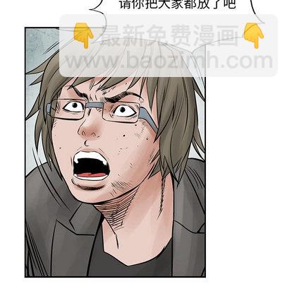 第35话22