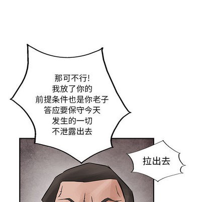 第35话23