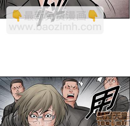 第35话29