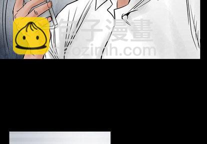 第35话3