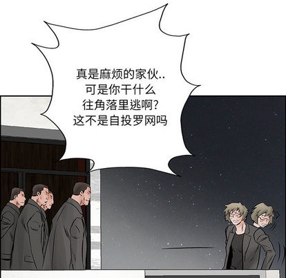 第35话32
