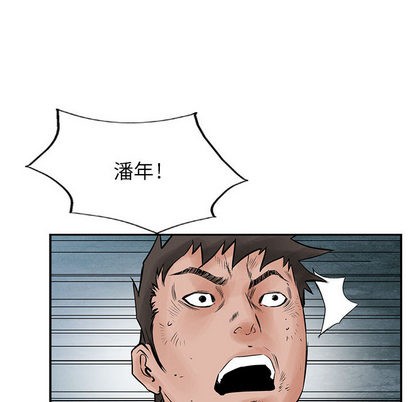 第35话42