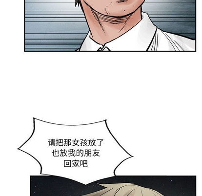 第35话43