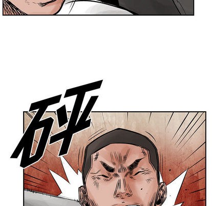 第35话90