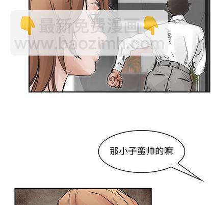 第35话97