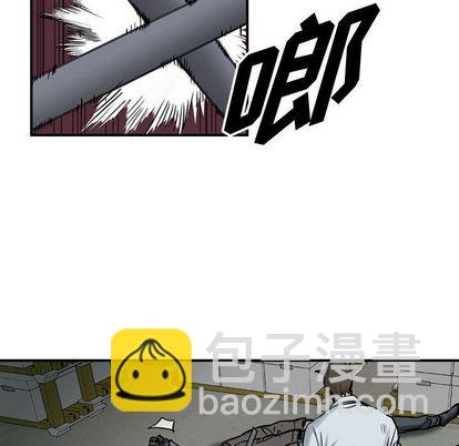 第50话10