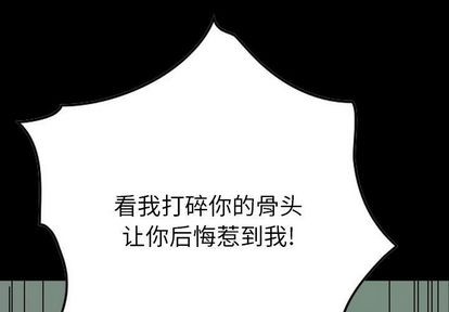 第50话2