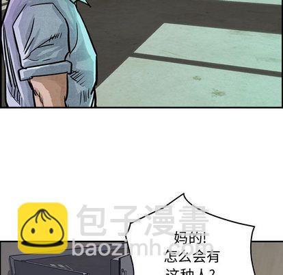 第50话22