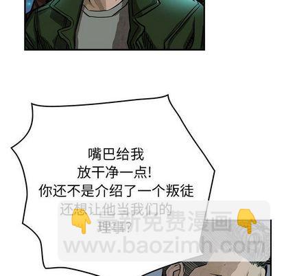 第50话25