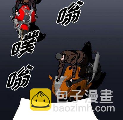 第50话31