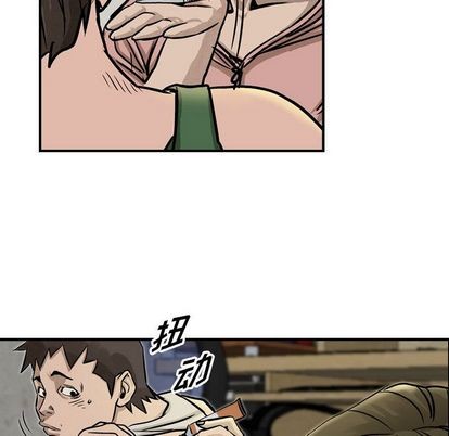 第50话42