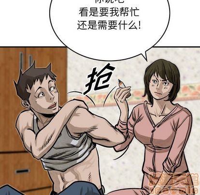第50话44