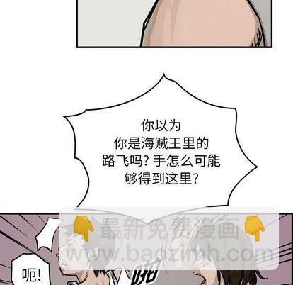 第50话46