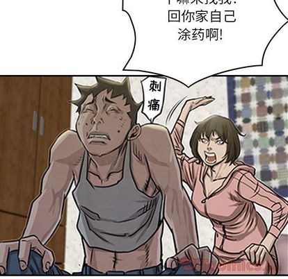 第50话48