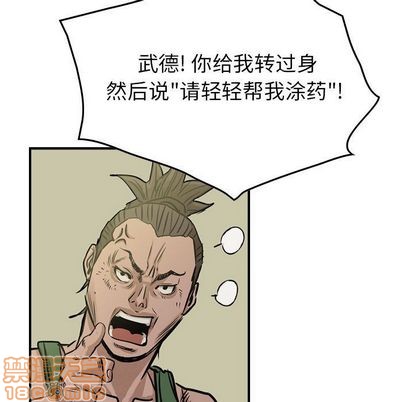 第50话63