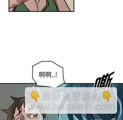 第50话64