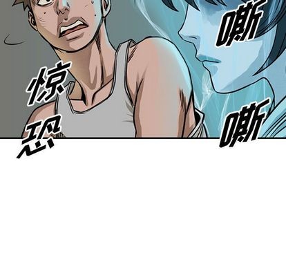 第50话65