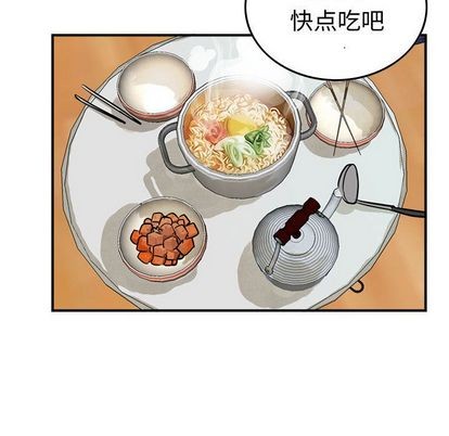 第50话70
