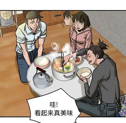 第50话71