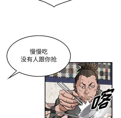 第50话72
