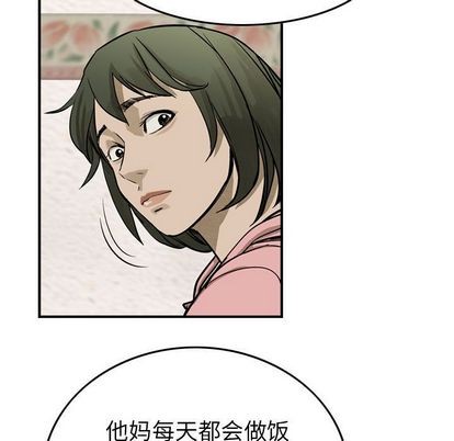 第50话76