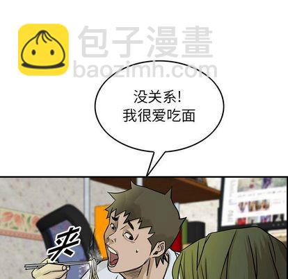 第50话82