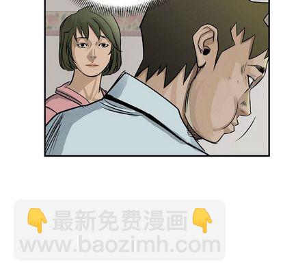 第50话84
