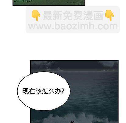 第50话87