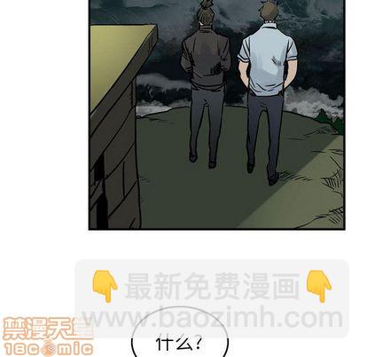 第50话88