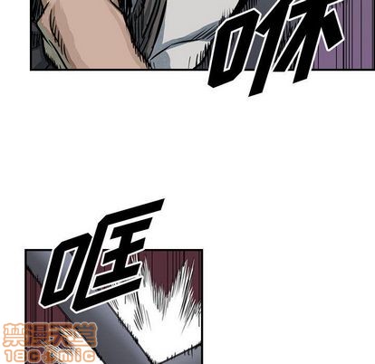 第50话9