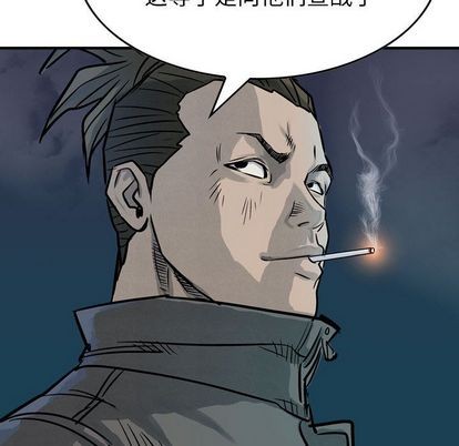 第50话90