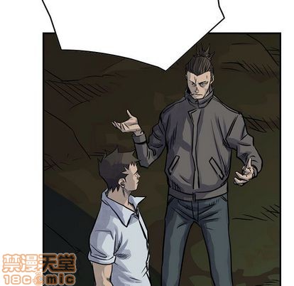 第50话93