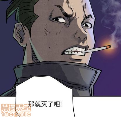 第50话98