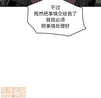 第67话122