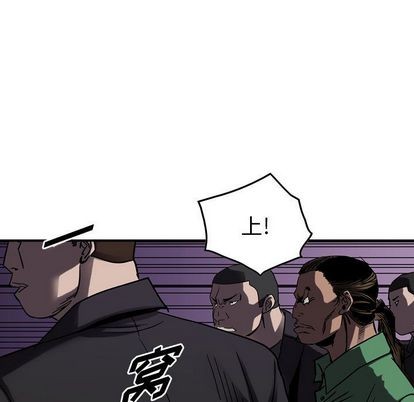 第67话16