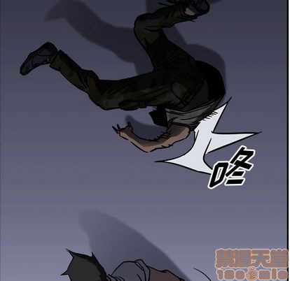第67话44