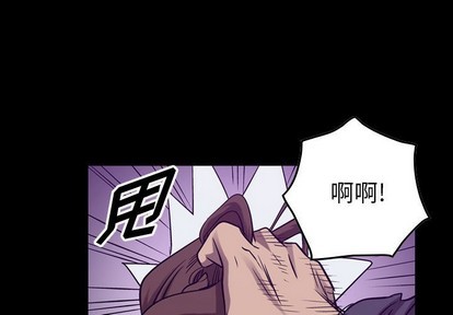 第85话0