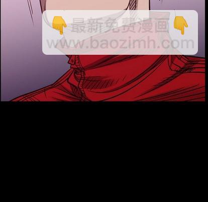 第85话10