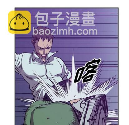 第85话104