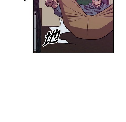 第85话116