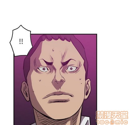 第85话117